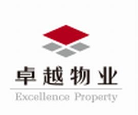 極致物業(yè)收費(fèi)系統(tǒng)產(chǎn)品白皮書 高效解決物業(yè)管理收費(fèi)痛點(diǎn)